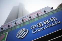 (4分钟教程)杭州市工厂咨询投诉电话_哔哩哔哩-2